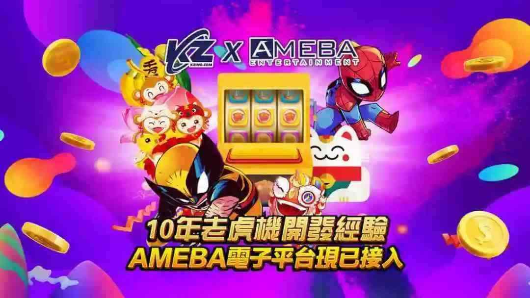 Ameba thu hút khách chơi ngay từ hệ thống giao diện sắc sảo